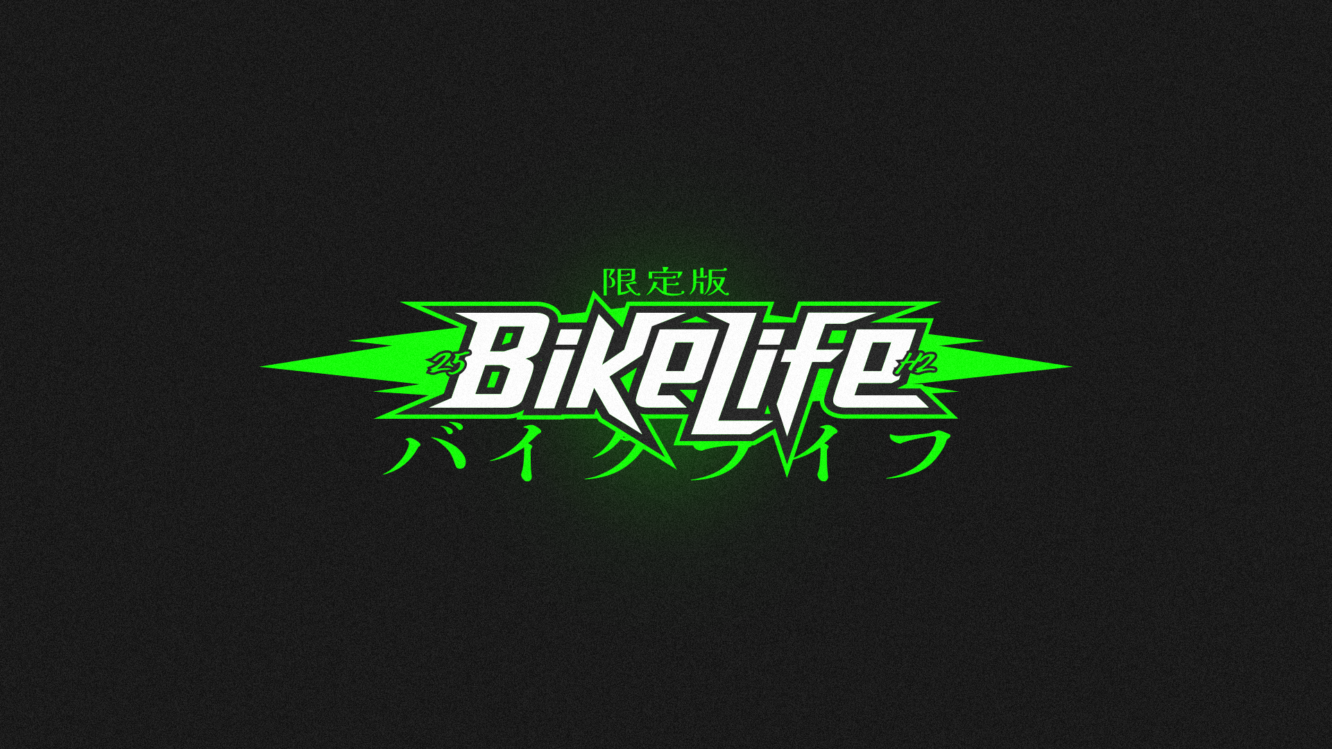 Bikelife H2